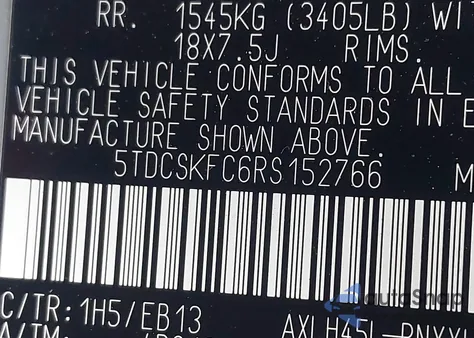 2024 Toyota Sienna Woodland Edition from USA, damaged, VIN 5TDCSKFC6RS152766